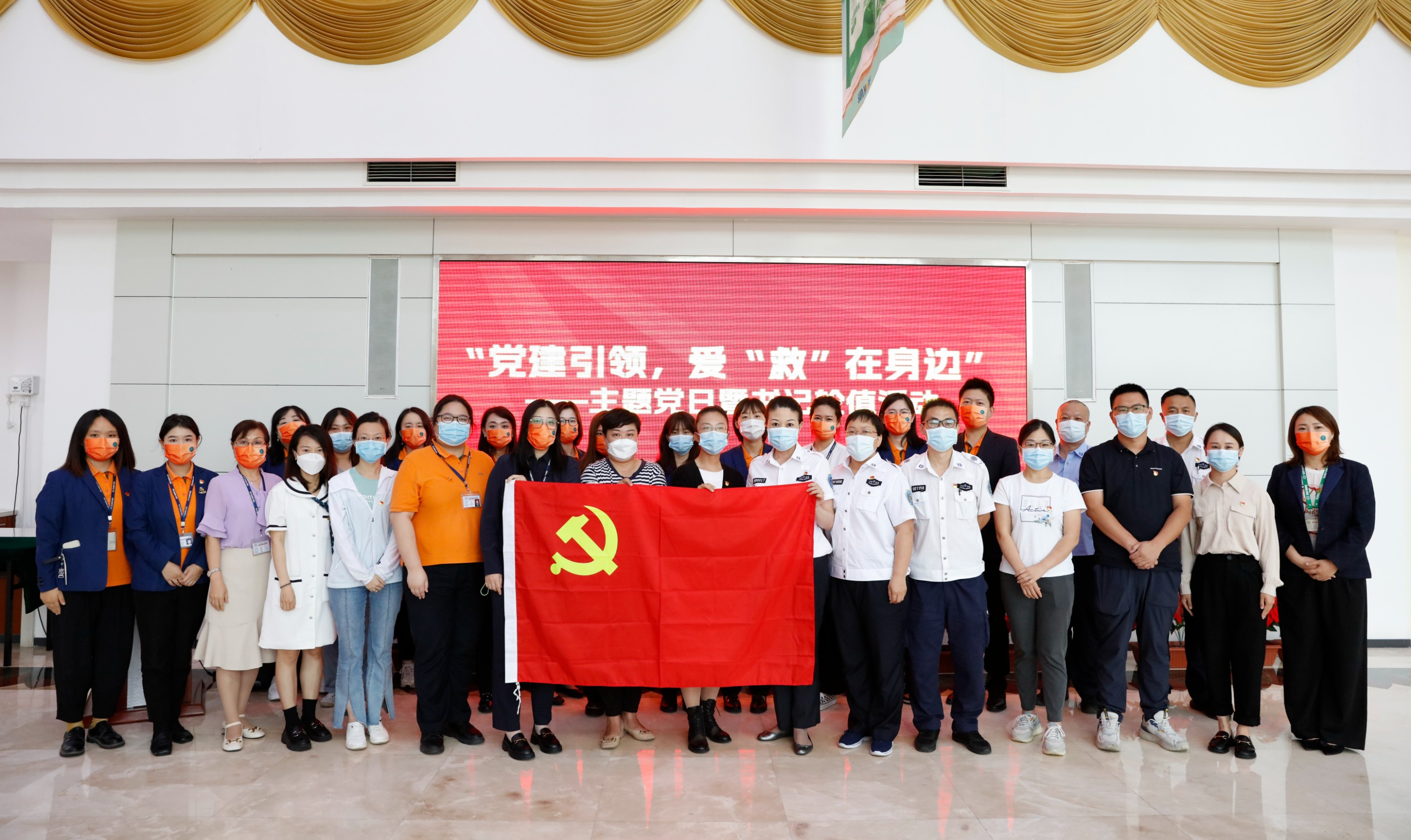 急救知识培训，为生命护航，玩球体育党支部开展特色党日活动