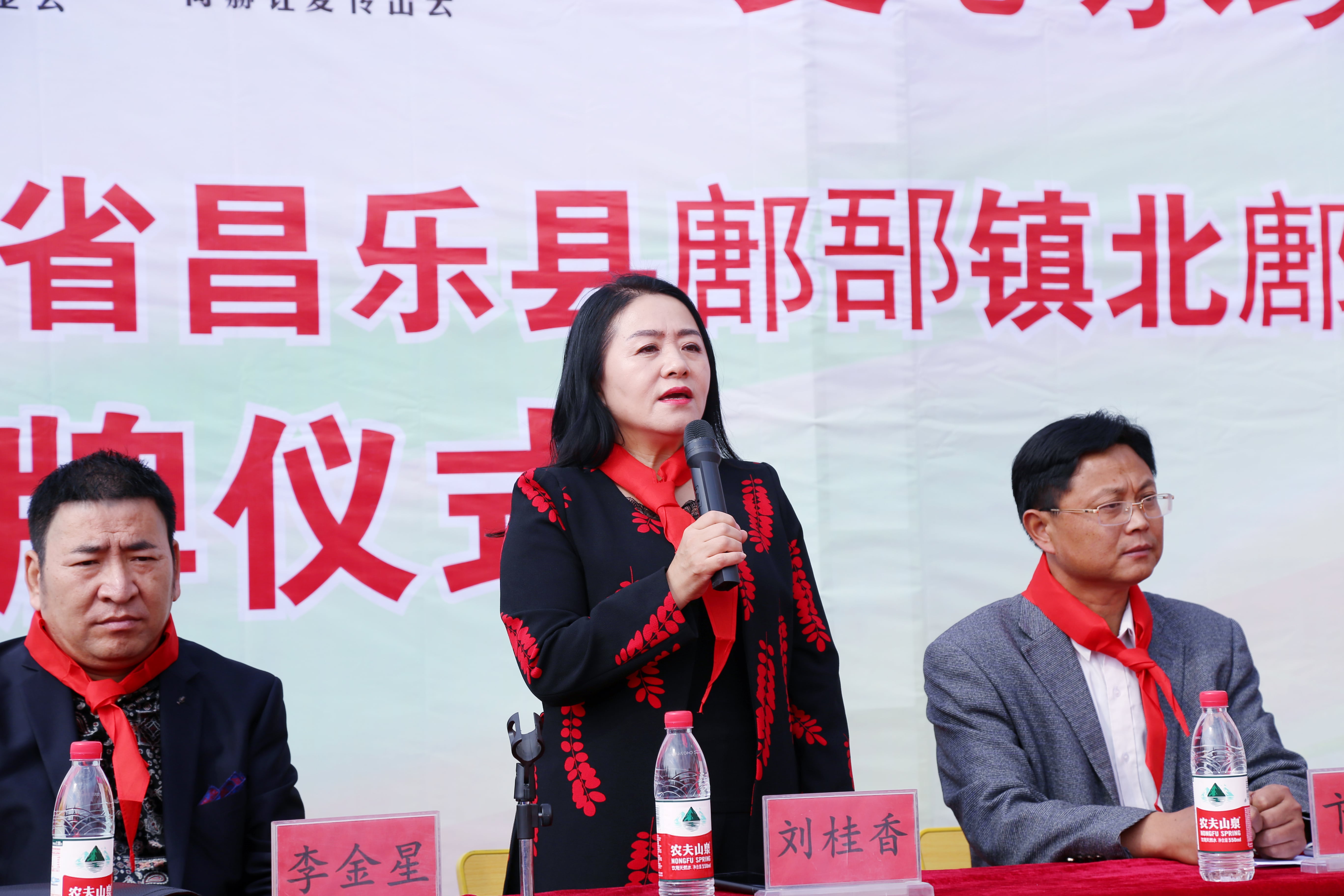 第179所 昌乐县鄌郚镇北鄌郚玩球体育刘桂香小学 第179所 昌乐县鄌郚镇北鄌郚玩球体育刘桂香小学