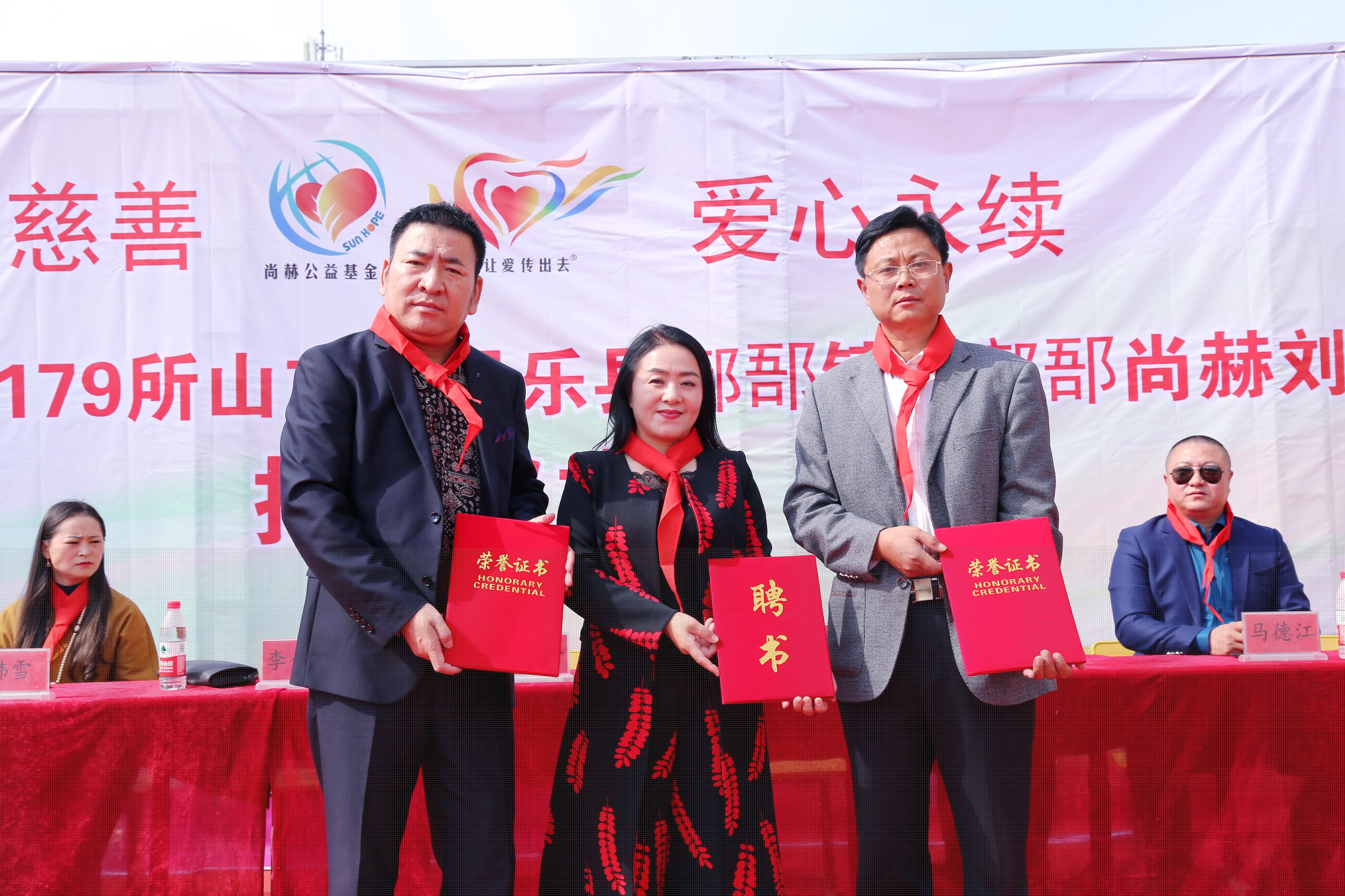第179所 昌乐县鄌郚镇北鄌郚玩球体育刘桂香小学 第179所 昌乐县鄌郚镇北鄌郚玩球体育刘桂香小学
