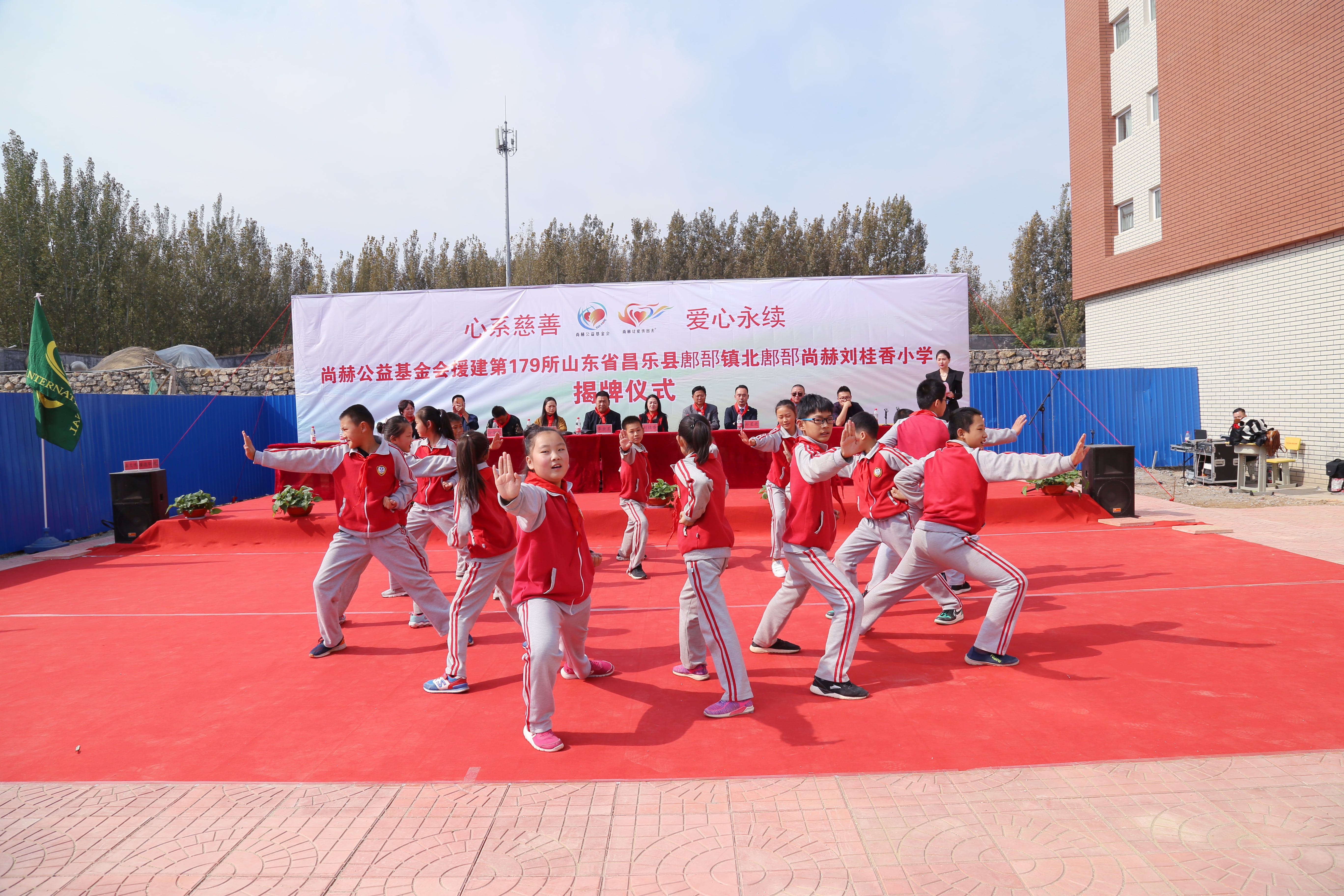 第179所 昌乐县鄌郚镇北鄌郚玩球体育刘桂香小学 第179所 昌乐县鄌郚镇北鄌郚玩球体育刘桂香小学
