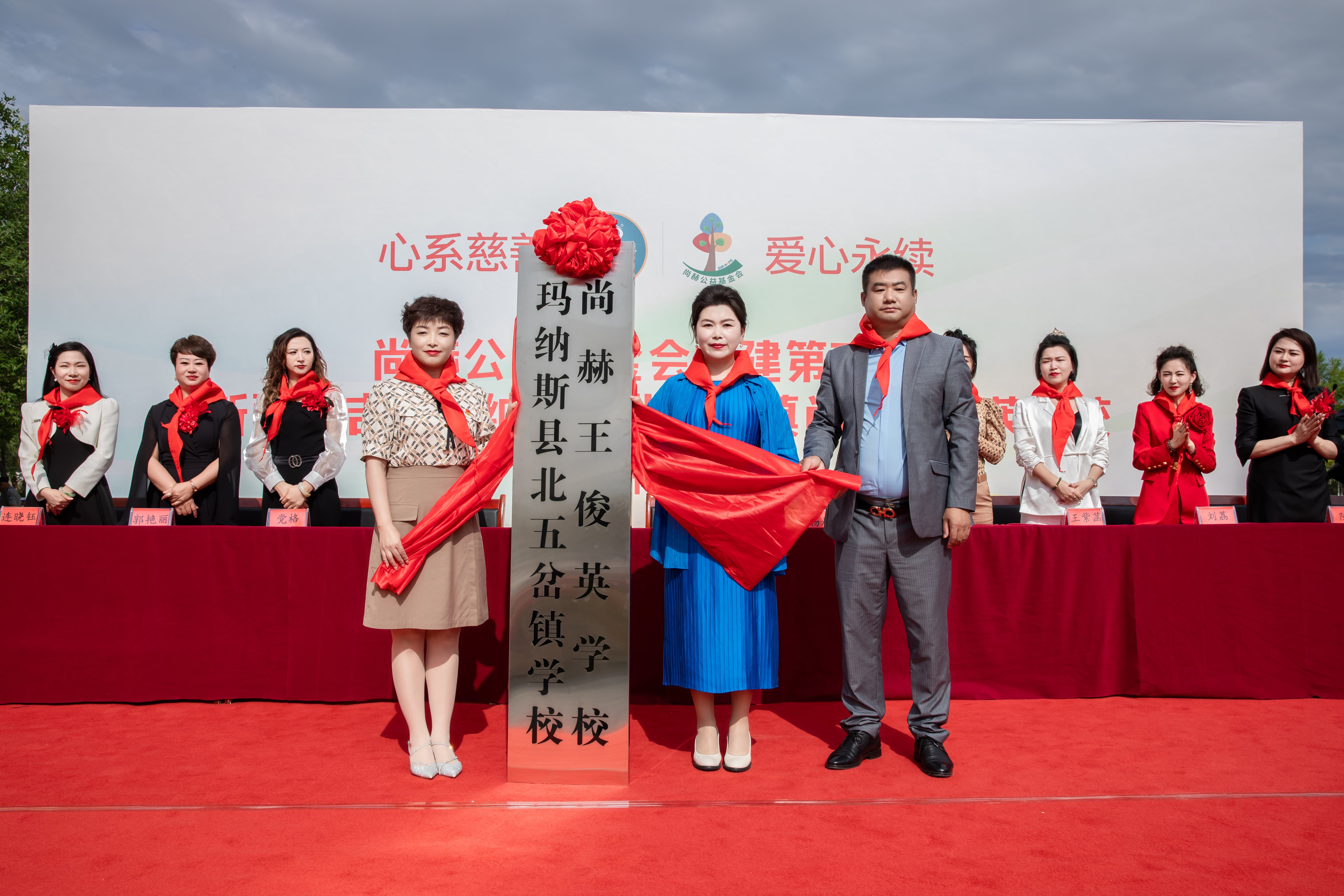 第251所 新疆昌吉州玛纳斯县北五岔镇玩球体育王俊英学校 第251所 新疆昌吉州玛纳斯县北五岔镇玩球体育王俊英学校