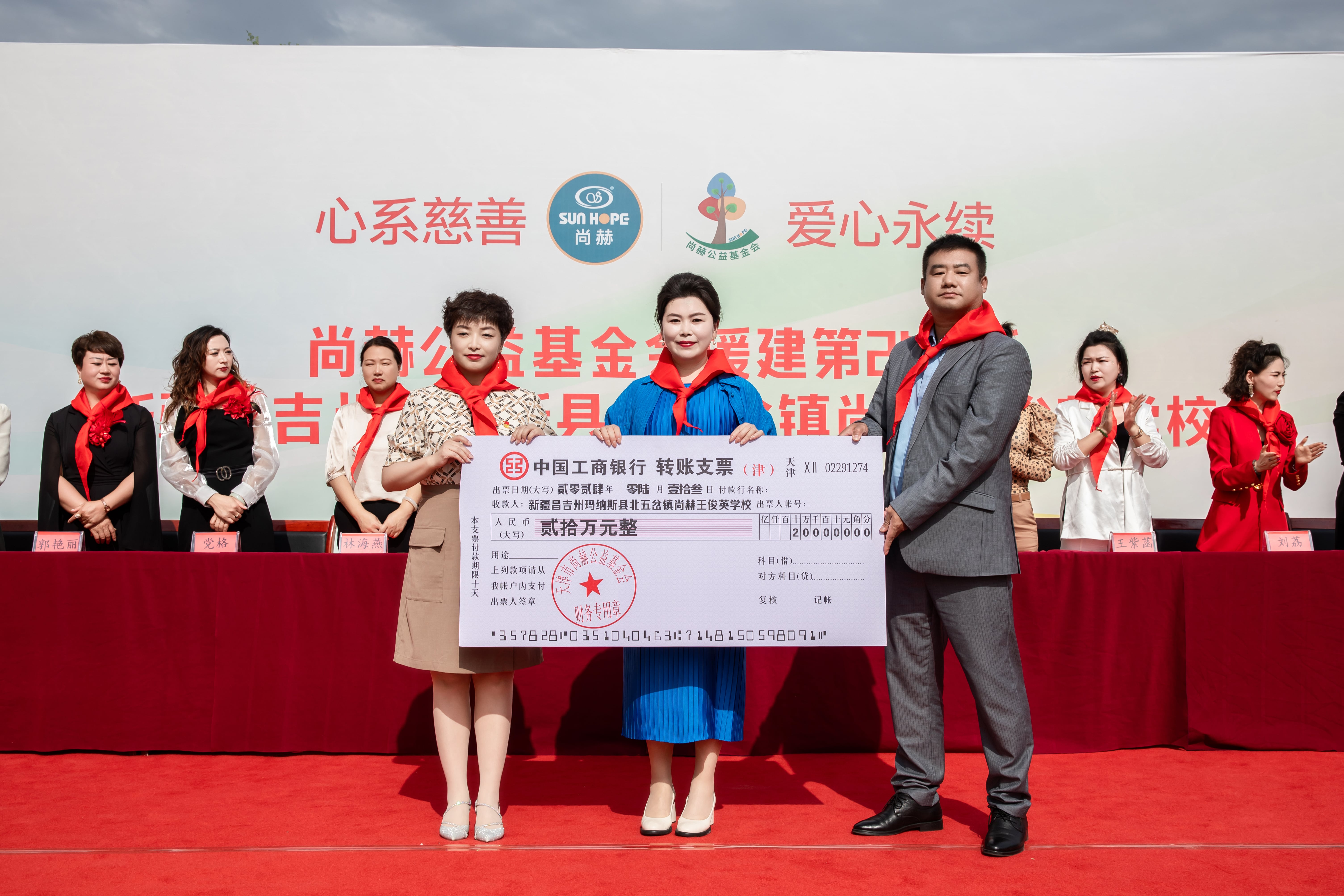 第251所 新疆昌吉州玛纳斯县北五岔镇玩球体育王俊英学校 第251所 新疆昌吉州玛纳斯县北五岔镇玩球体育王俊英学校