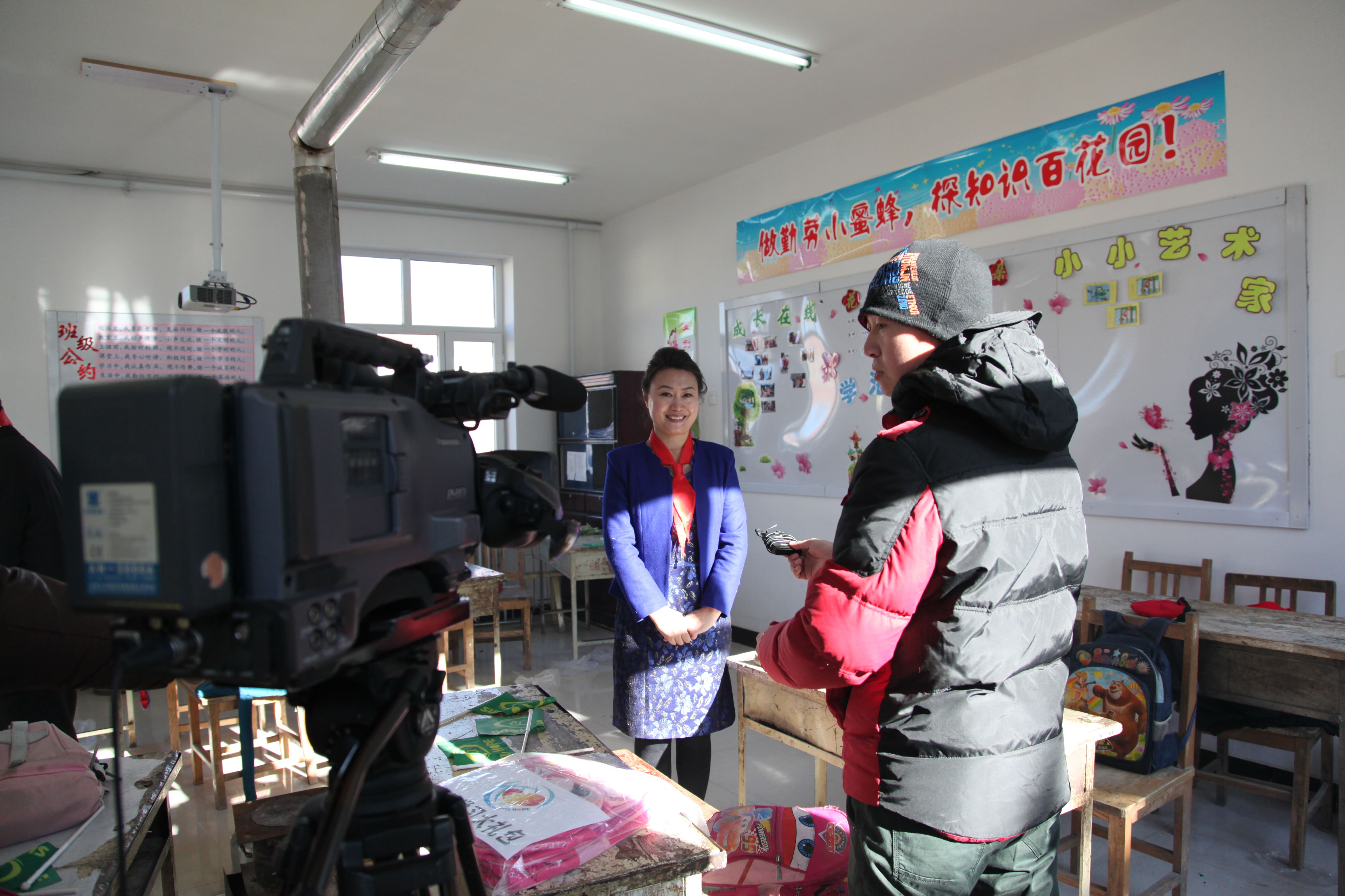 第31所 赤峰市翁牛特旗乌丹镇玩球体育井艳茹小学 第31所 赤峰市翁牛特旗乌丹镇玩球体育井艳茹小学