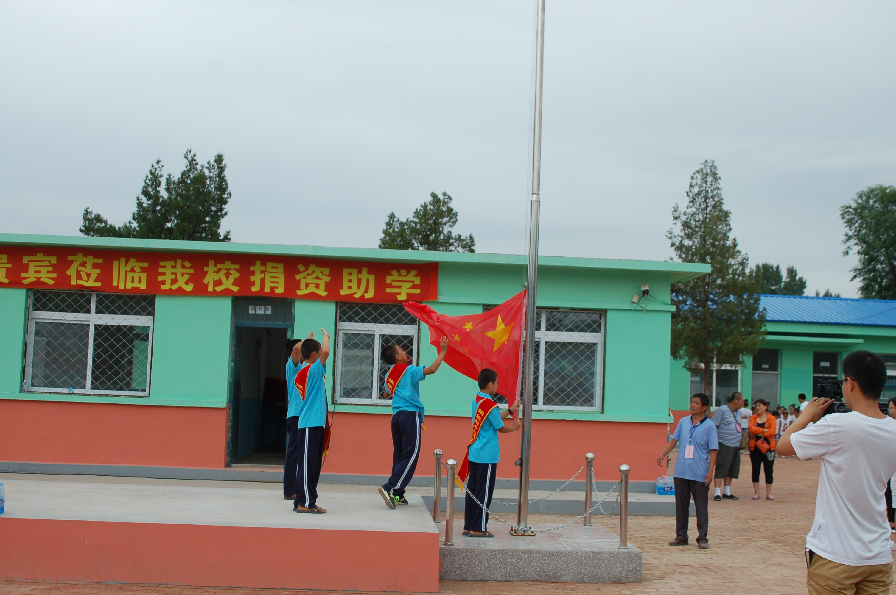 第57所 辽宁省葫芦岛市建昌县娘娘庙乡玩球体育张越小学 第57所 辽宁省葫芦岛市建昌县娘娘庙乡玩球体育张越小学