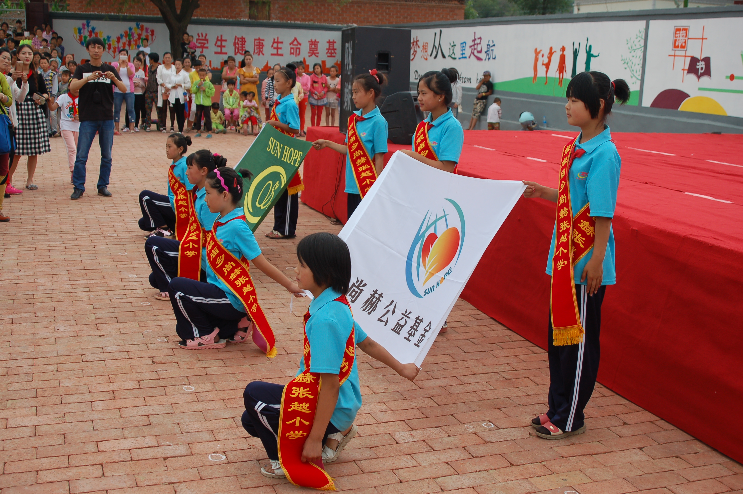 第57所 辽宁省葫芦岛市建昌县娘娘庙乡玩球体育张越小学 第57所 辽宁省葫芦岛市建昌县娘娘庙乡玩球体育张越小学