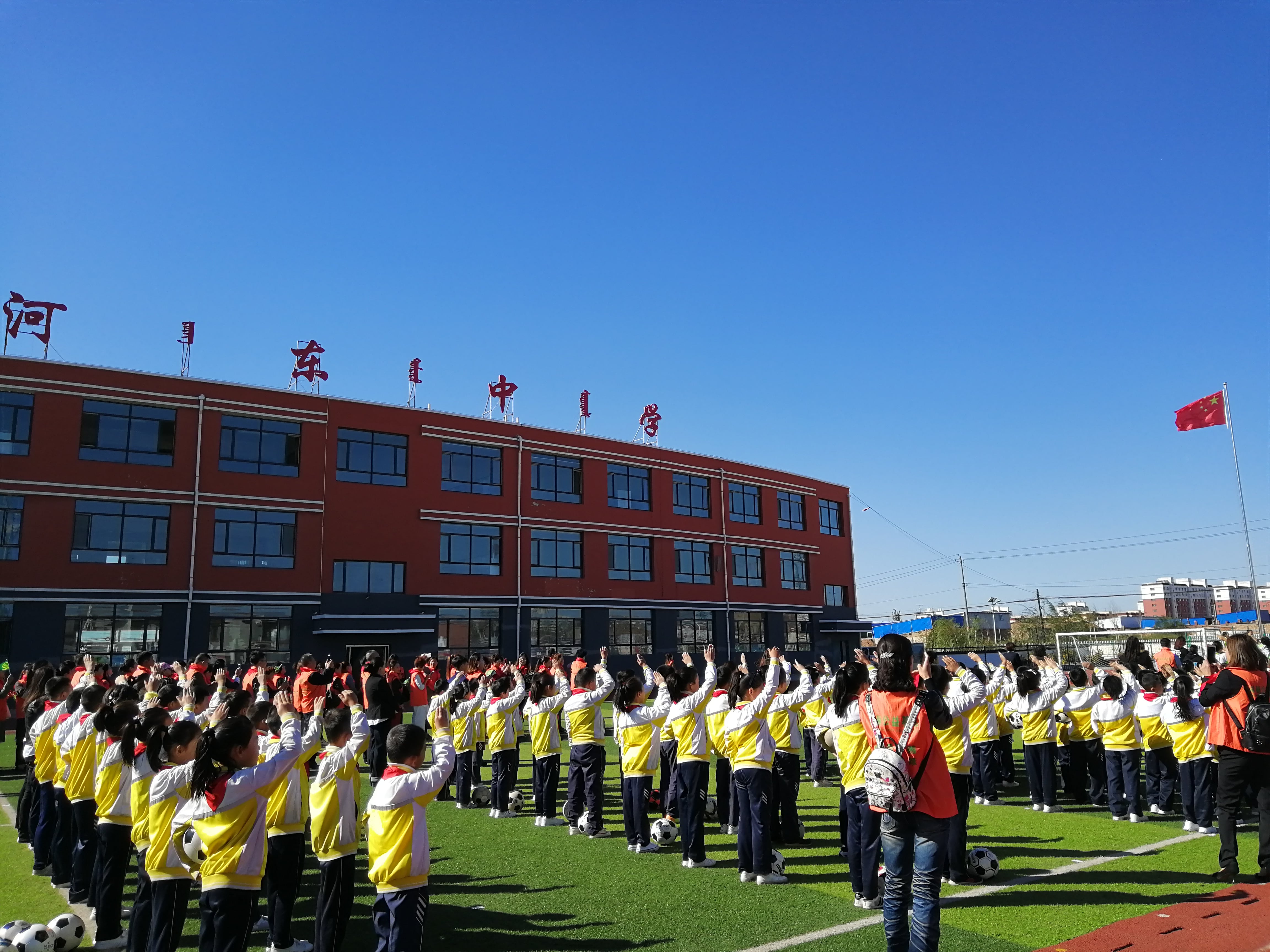 第175所 包头市东河区河东玩球体育舒丽琴学校 第175所 包头市东河区河东玩球体育舒丽琴学校
