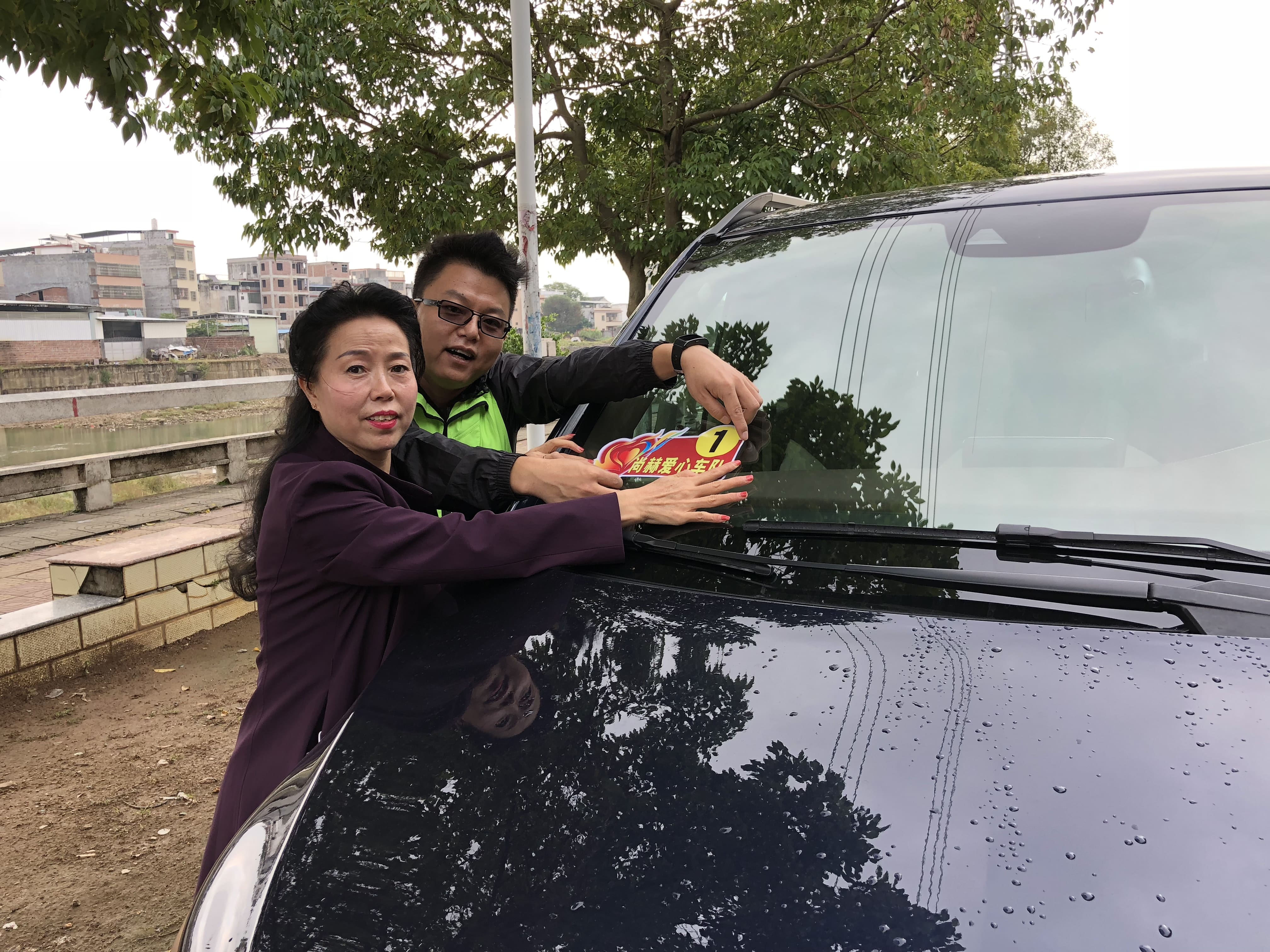 第181所 河源市连平县三角镇玩球体育刘金凤小学 第181所 河源市连平县三角镇玩球体育刘金凤小学