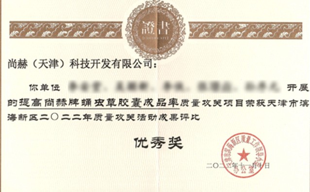 玩球体育：以科技攻关推动高质量发展新引擎