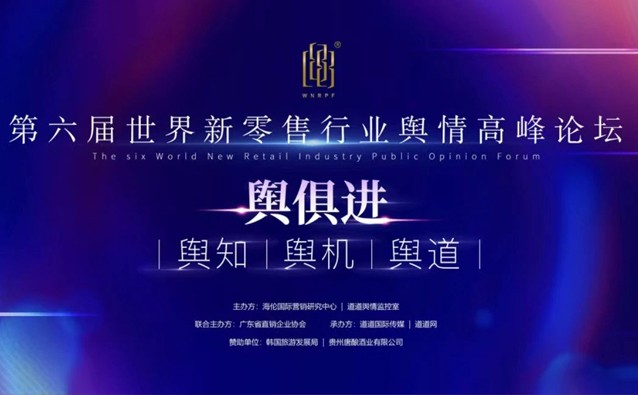 载誉前行！玩球体育再次斩获行业大奖