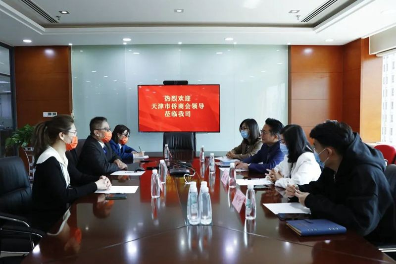 天津市侨商会领导到玩球体育走访调研