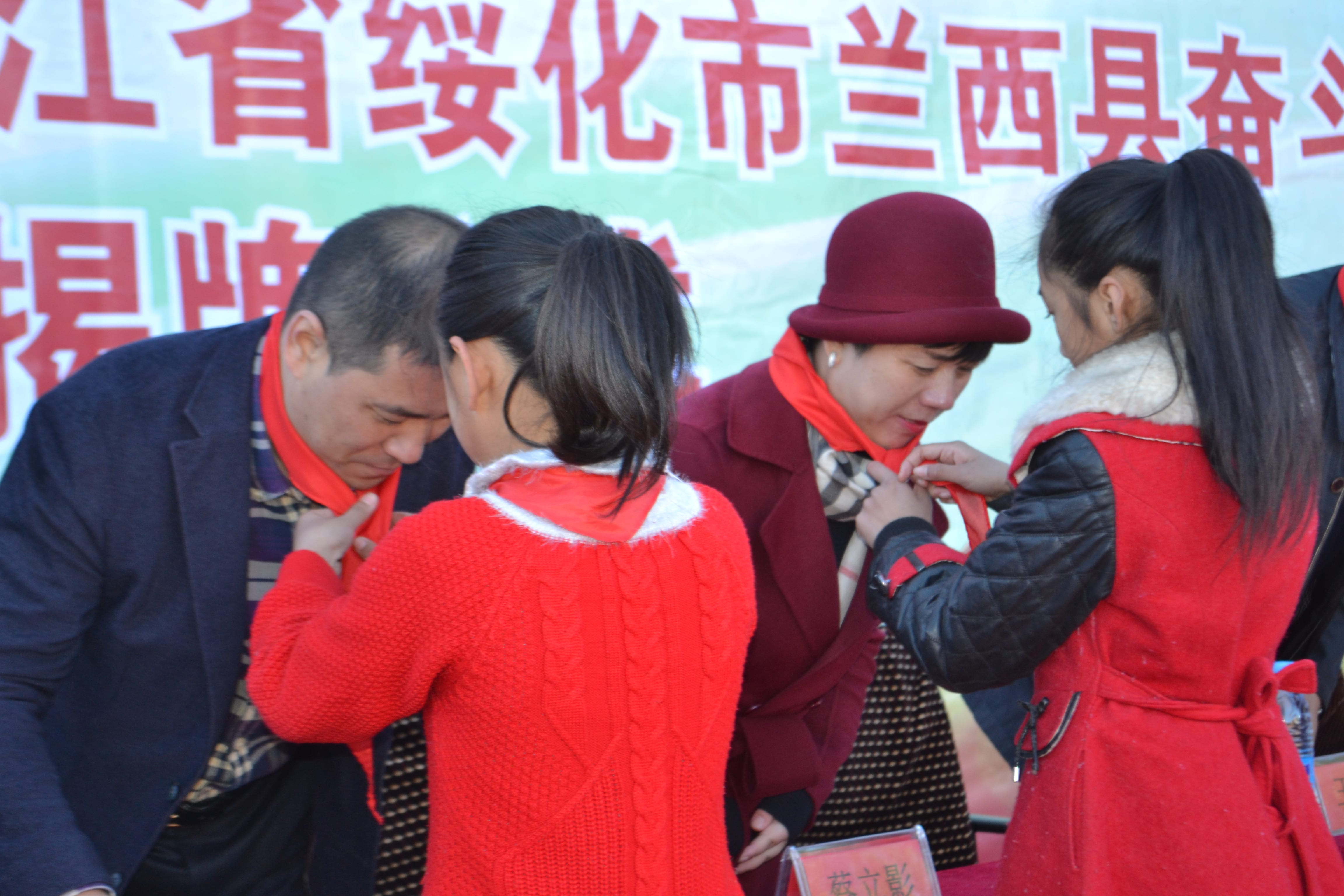 第71所 绥化市兰西县奋斗乡玩球体育蔡立影小学 第71所 绥化市兰西县奋斗乡玩球体育蔡立影小学