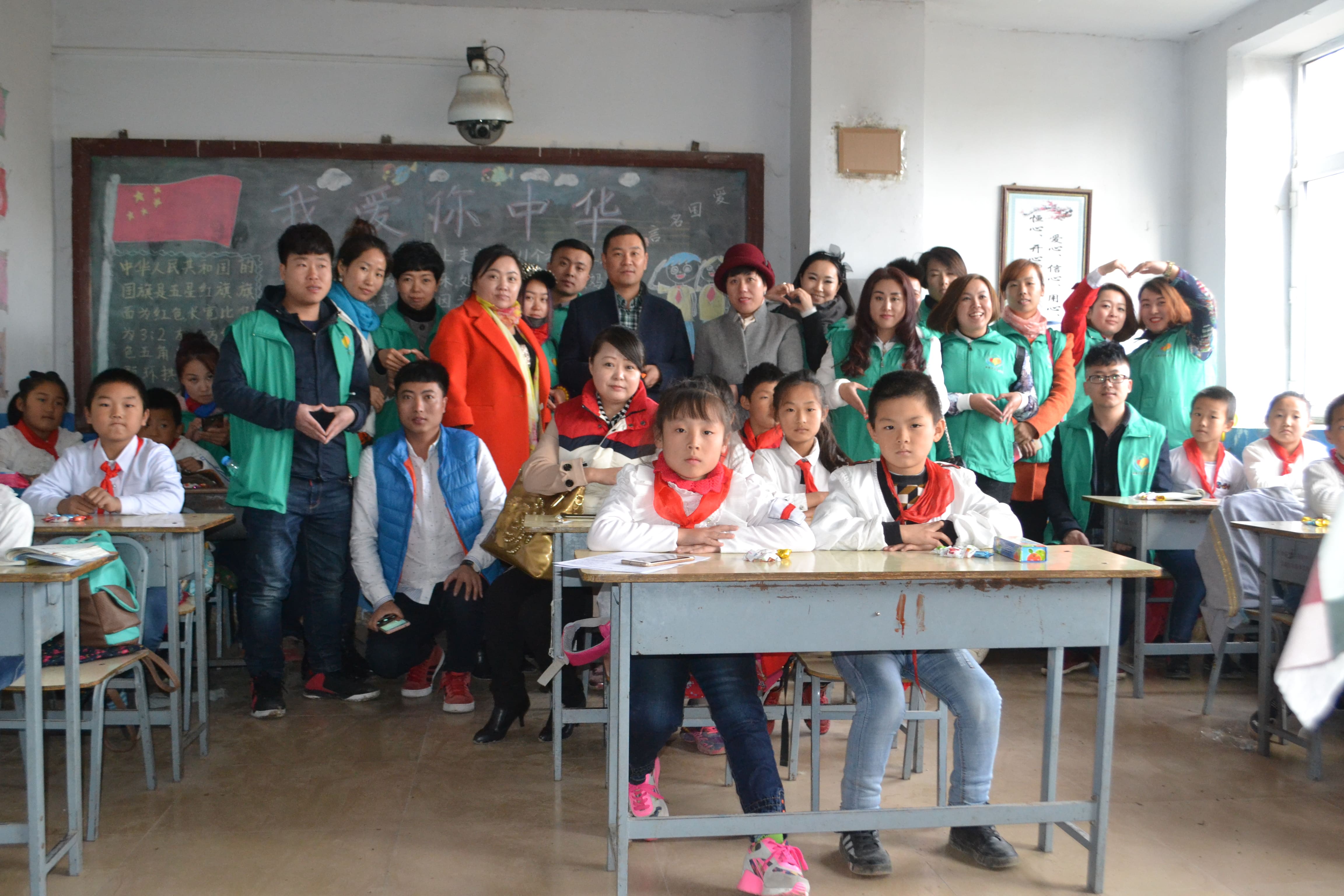 第71所 绥化市兰西县奋斗乡玩球体育蔡立影小学 第71所 绥化市兰西县奋斗乡玩球体育蔡立影小学