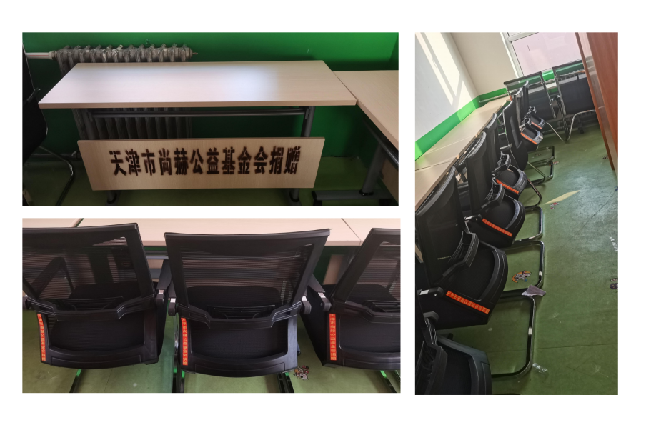 第245所 吕梁市蔚汾镇乔家沟玩球体育王润兰小学 第245所 吕梁市蔚汾镇乔家沟玩球体育王润兰小学