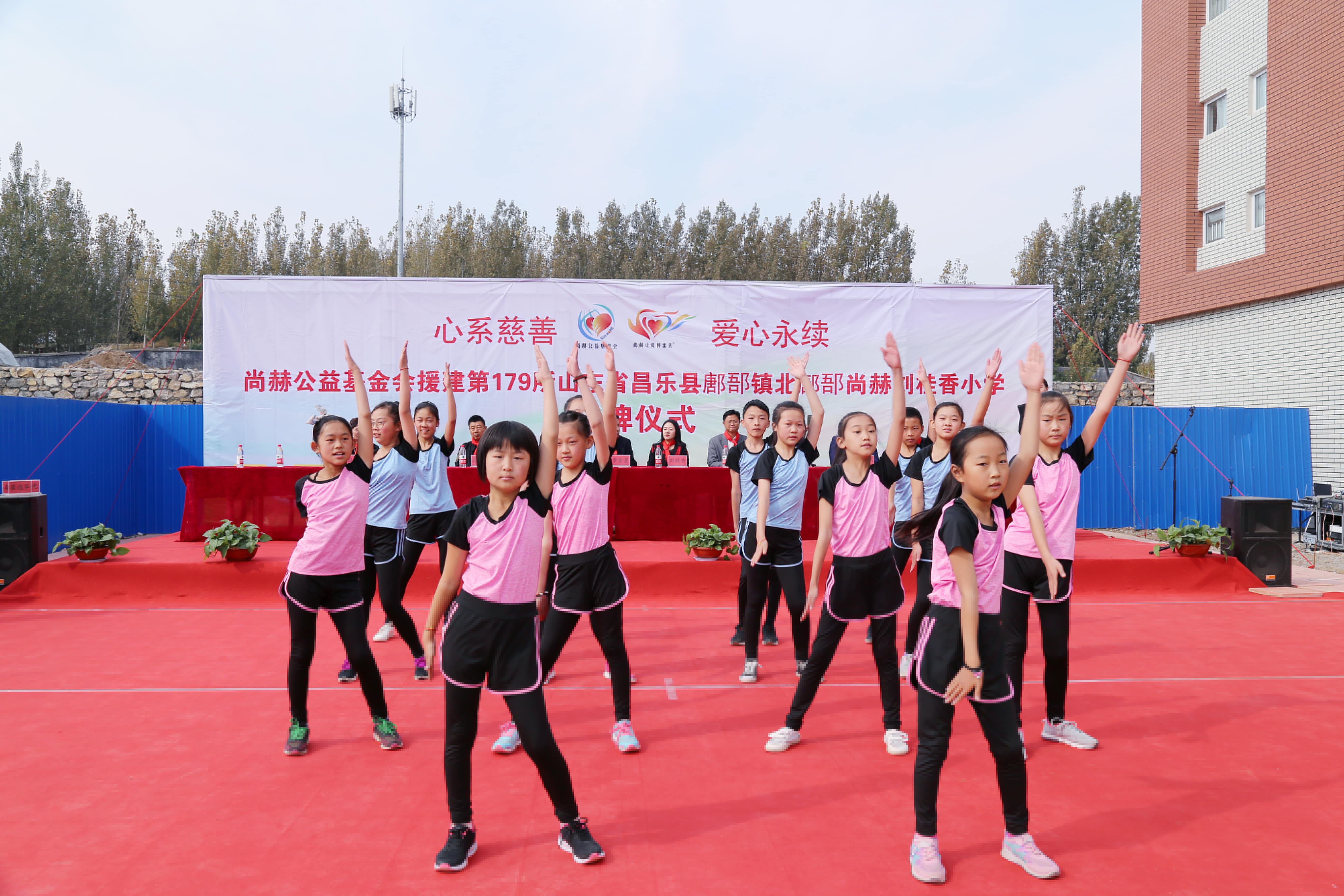 第179所 昌乐县鄌郚镇北鄌郚玩球体育刘桂香小学 第179所 昌乐县鄌郚镇北鄌郚玩球体育刘桂香小学
