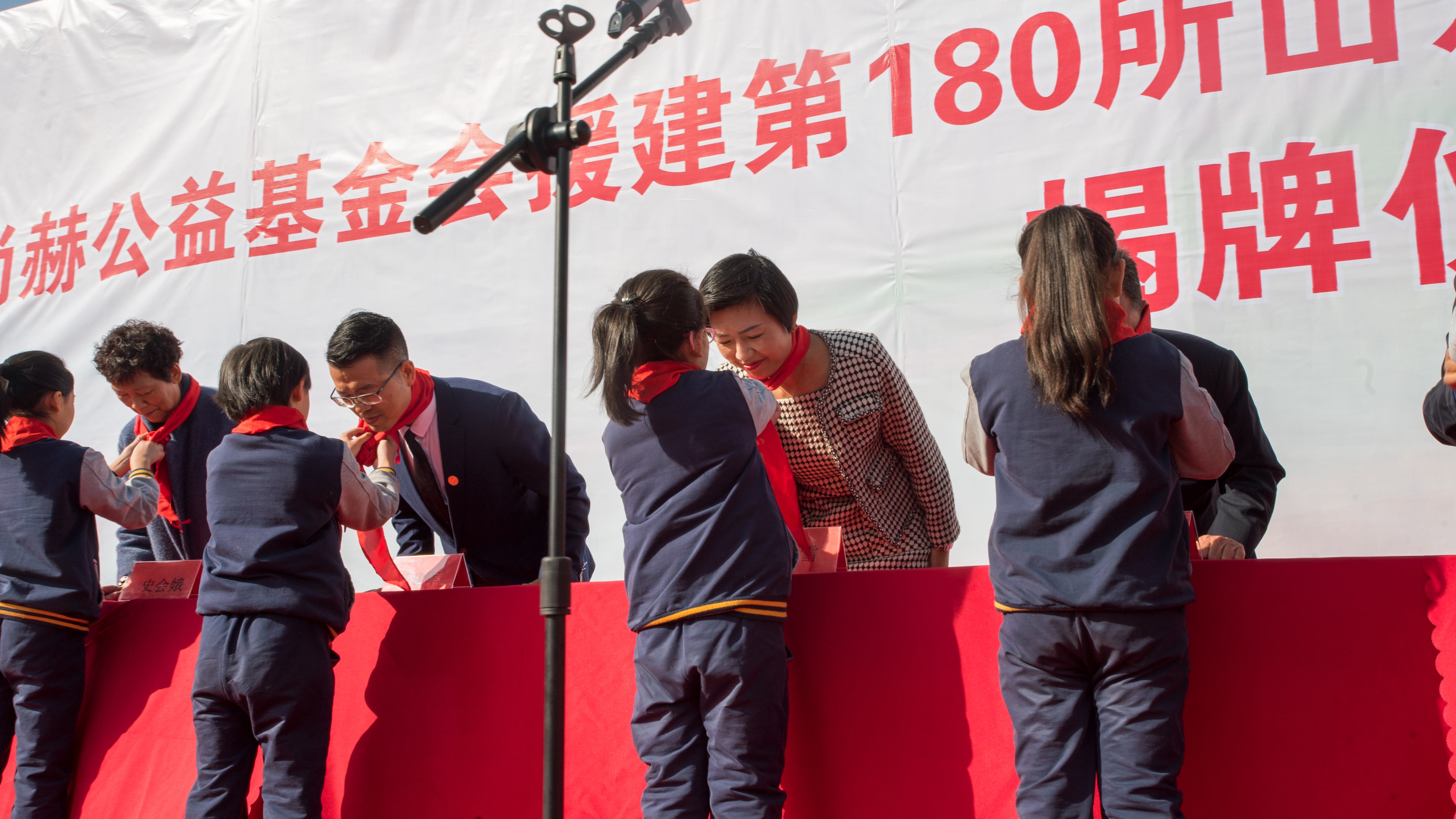 第180所 济宁市高新区玩球体育吴雪小学 第180所 济宁市高新区玩球体育吴雪小学