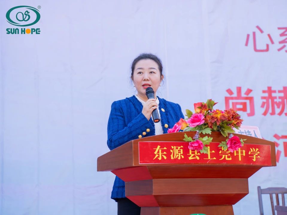第243所 广东省河源市东源县上莞玩球体育郇宇中学 第243所 广东省河源市东源县上莞玩球体育郇宇中学