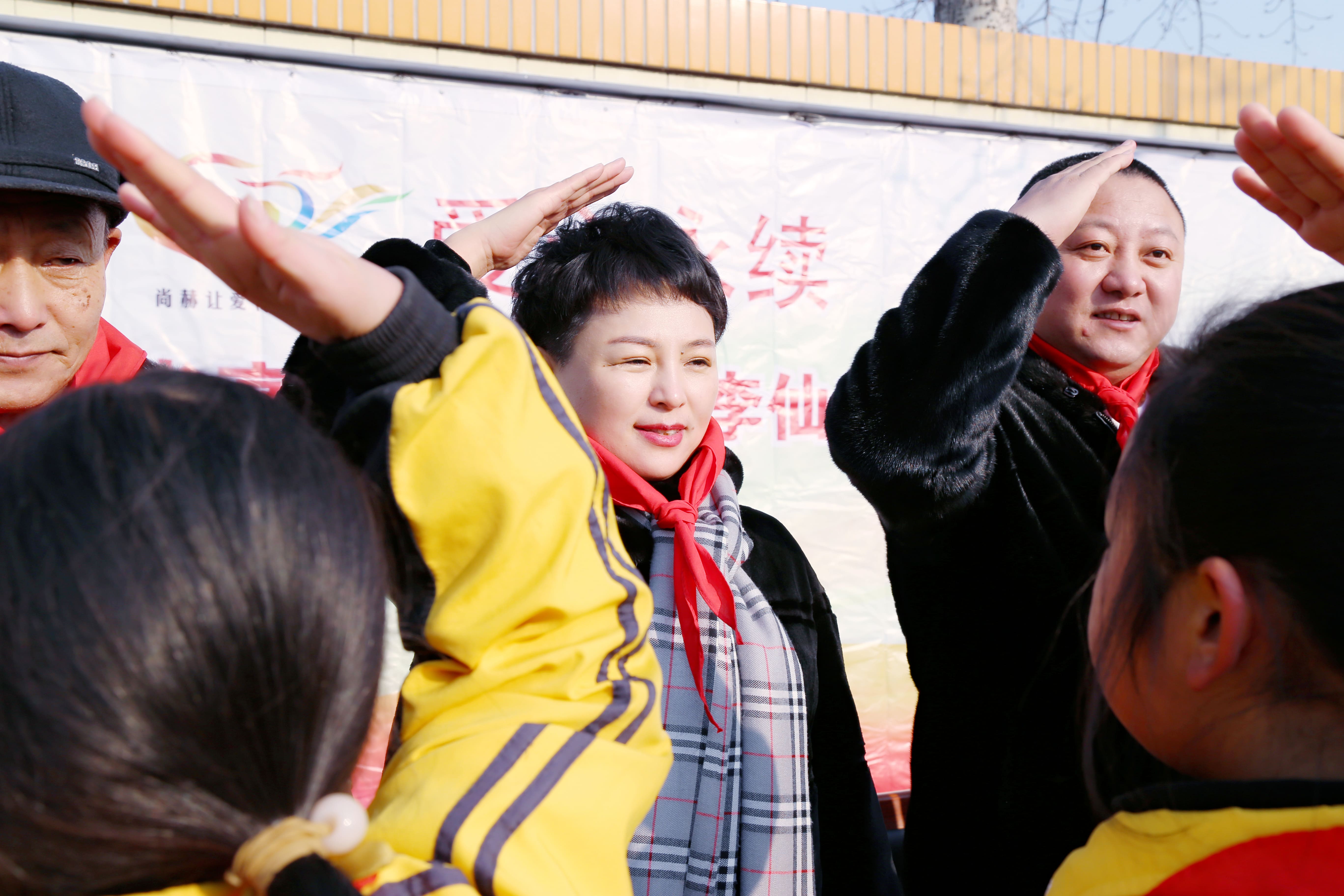第104所 高密市姜庄镇李仙玩球体育周玉洁小学
