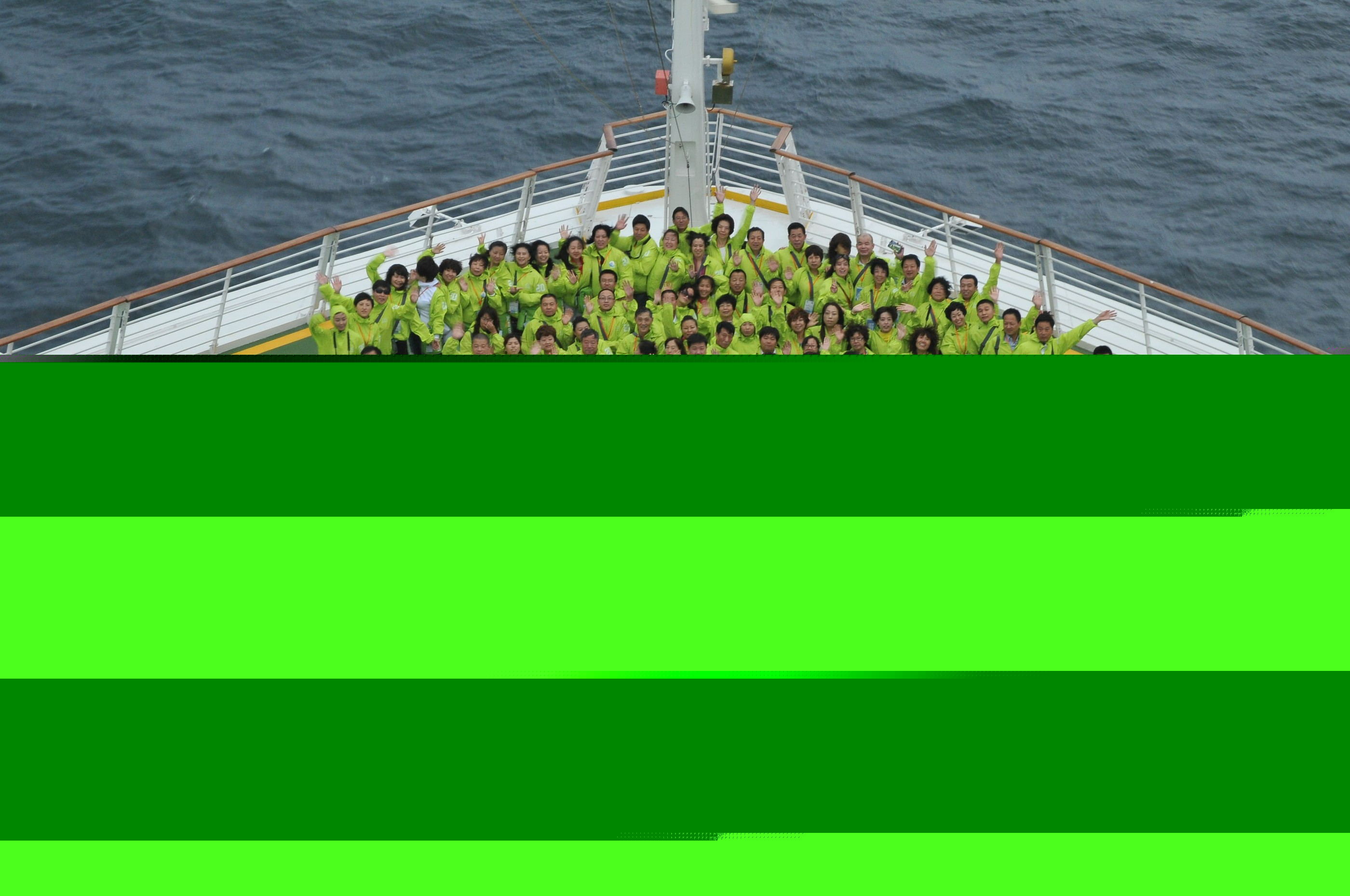 2012年 第14站 日本