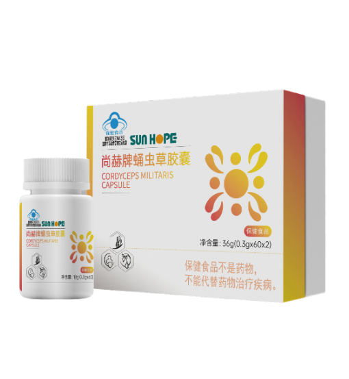 玩球体育牌蛹虫草胶囊