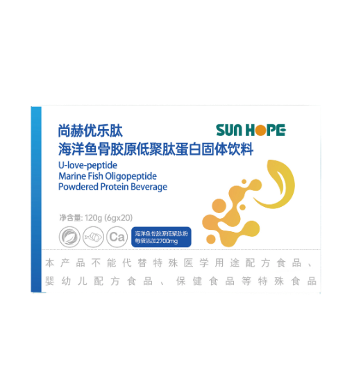 玩球体育优乐肽海洋鱼骨胶原低聚肽蛋白固体饮料