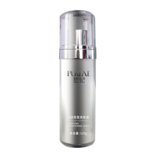 玩球体育玻妃净妍亮皙亮肤露