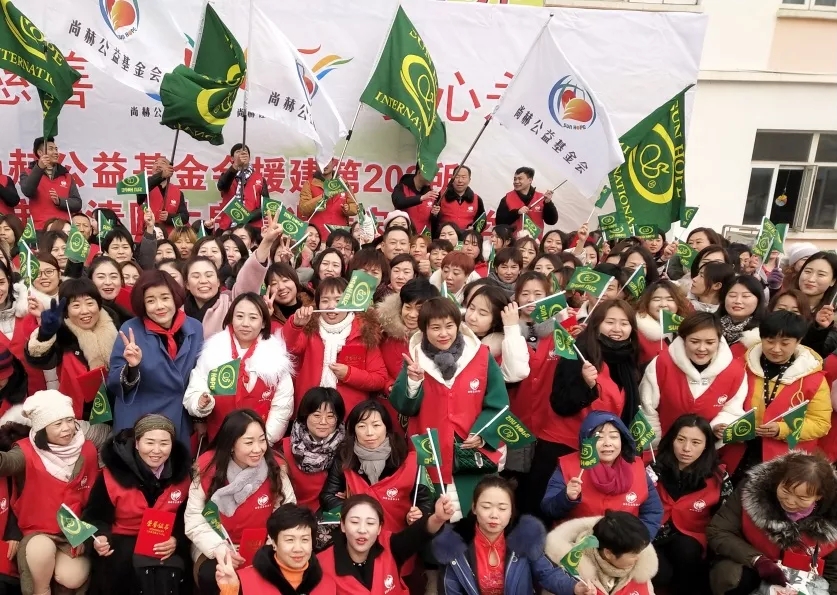 第203所 天津市武清区大良镇玩球体育宋娟小学 第203所 天津市武清区大良镇玩球体育宋娟小学