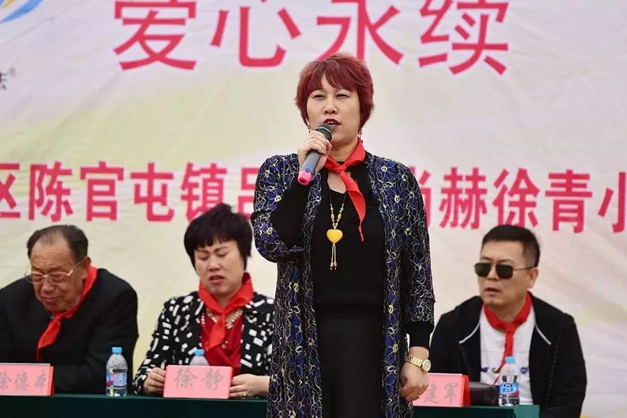 第82所 静海区陈官屯镇吕官屯玩球体育徐青小学 第82所 静海区陈官屯镇吕官屯玩球体育徐青小学