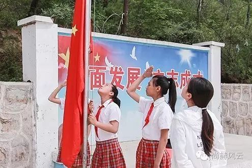 第45所 东辽县安石镇前香村玩球体育肖红飞小学 第45所 东辽县安石镇前香村玩球体育肖红飞小学