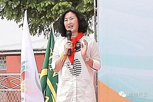 第45所 东辽县安石镇前香村玩球体育肖红飞小学 第45所 东辽县安石镇前香村玩球体育肖红飞小学