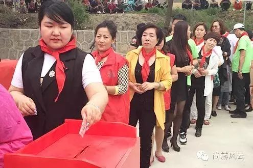 第45所 东辽县安石镇前香村玩球体育肖红飞小学 第45所 东辽县安石镇前香村玩球体育肖红飞小学