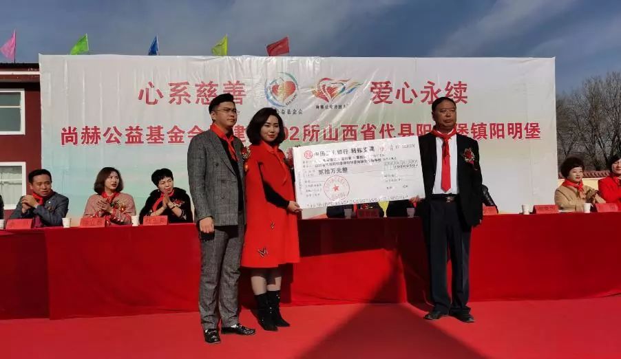 第202所 代县阳明镇阳明堡玩球体育刘小梅学校 第202所 代县阳明镇阳明堡玩球体育刘小梅学校