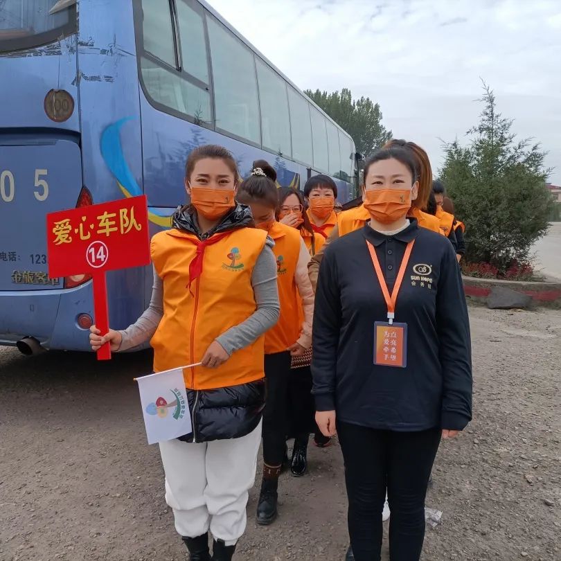 第216所 代县阳明堡镇东关玩球体育刘小梅学校 第216所 代县阳明堡镇东关玩球体育刘小梅学校