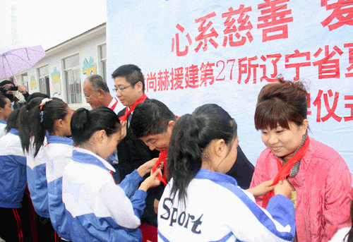 第27所 抚顺市夏家堡镇玩球体育董波小学 第27所 抚顺市夏家堡镇玩球体育董波小学