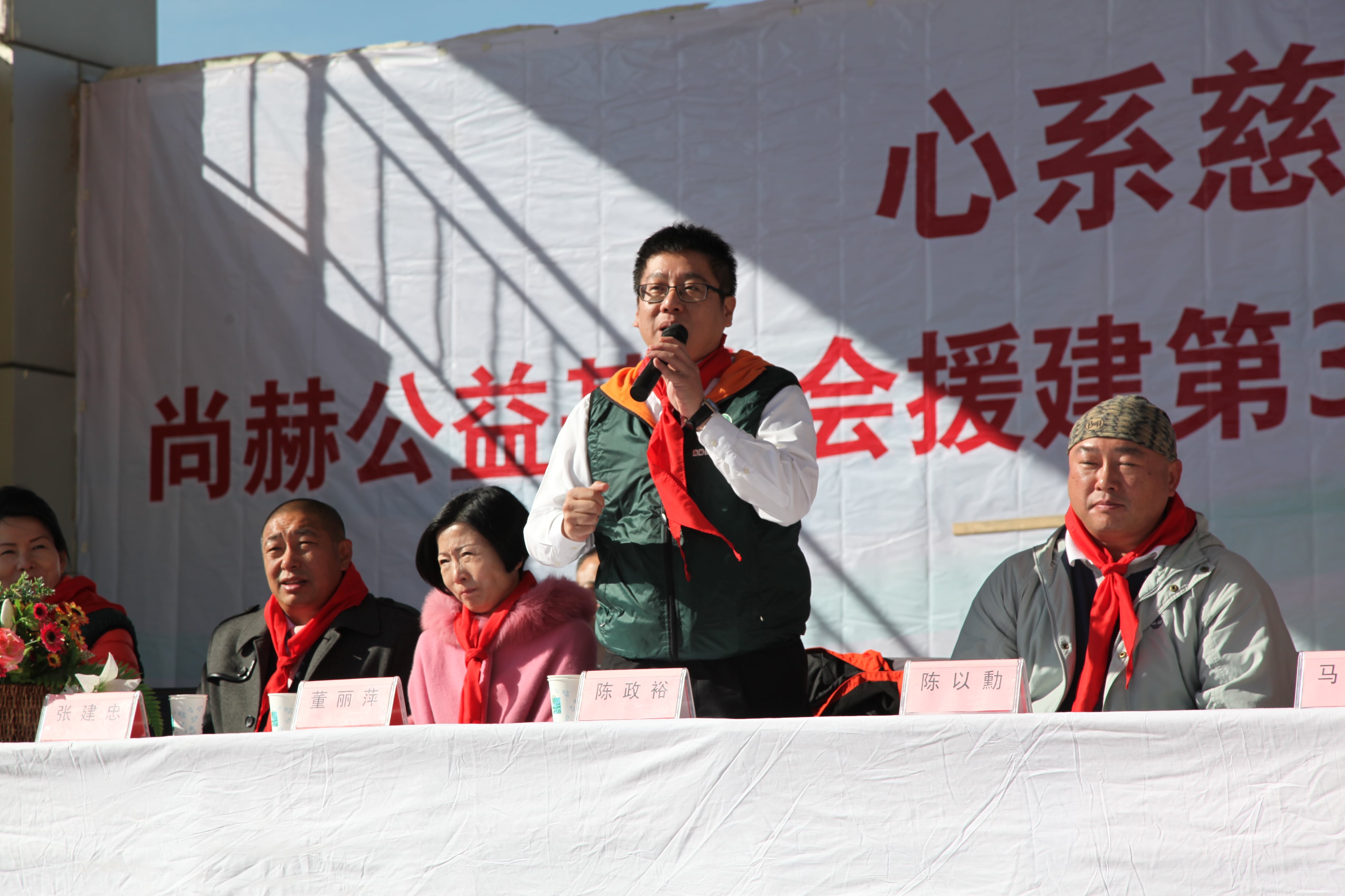 第33所 包头市九原区玩球体育董丽萍沙河第六小学 第33所 包头市九原区玩球体育董丽萍沙河第六小学