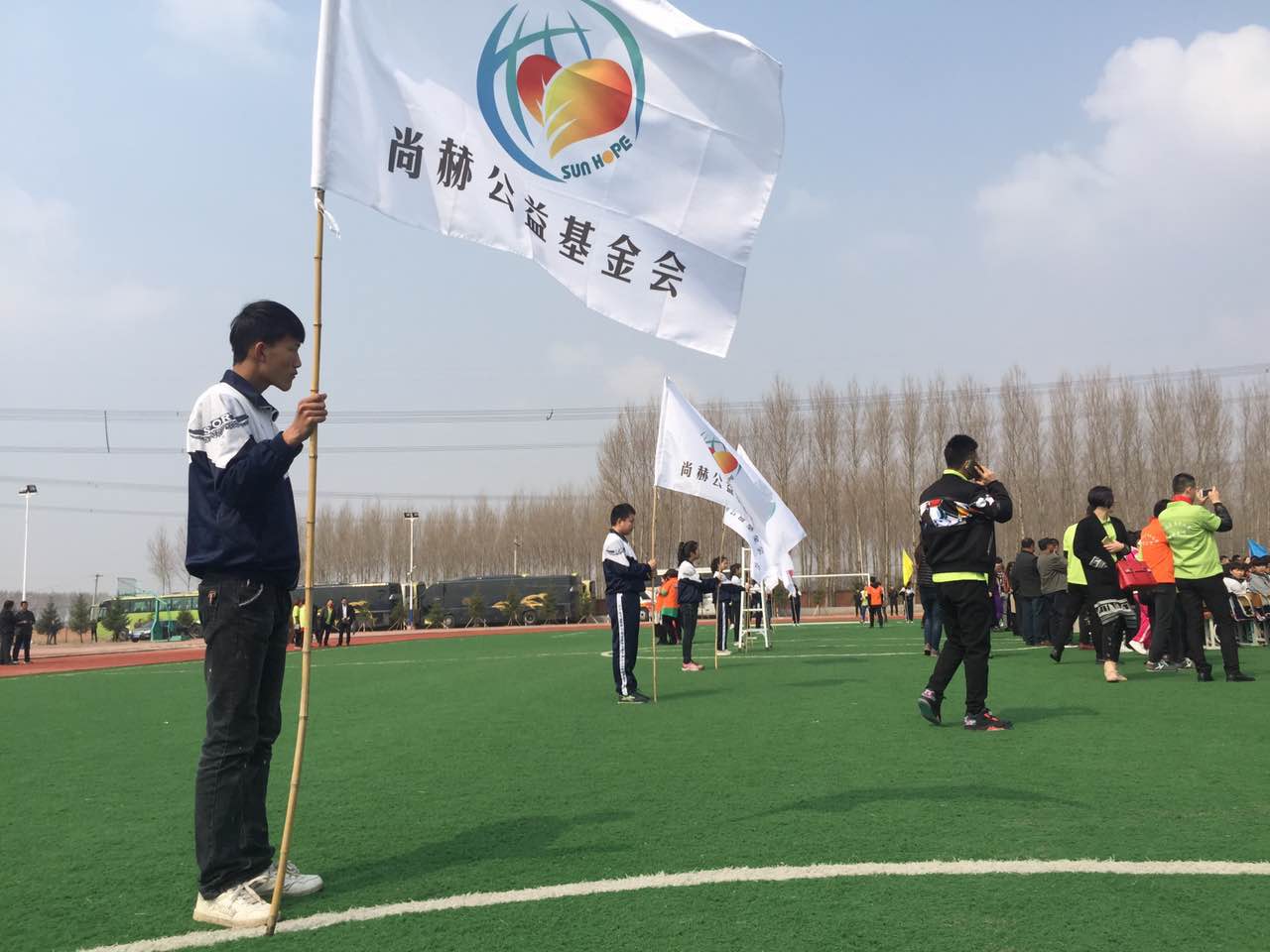 第39所 阜新市彰武县大德玩球体育万宝雪学校 第39所 阜新市彰武县大德玩球体育万宝雪学校
