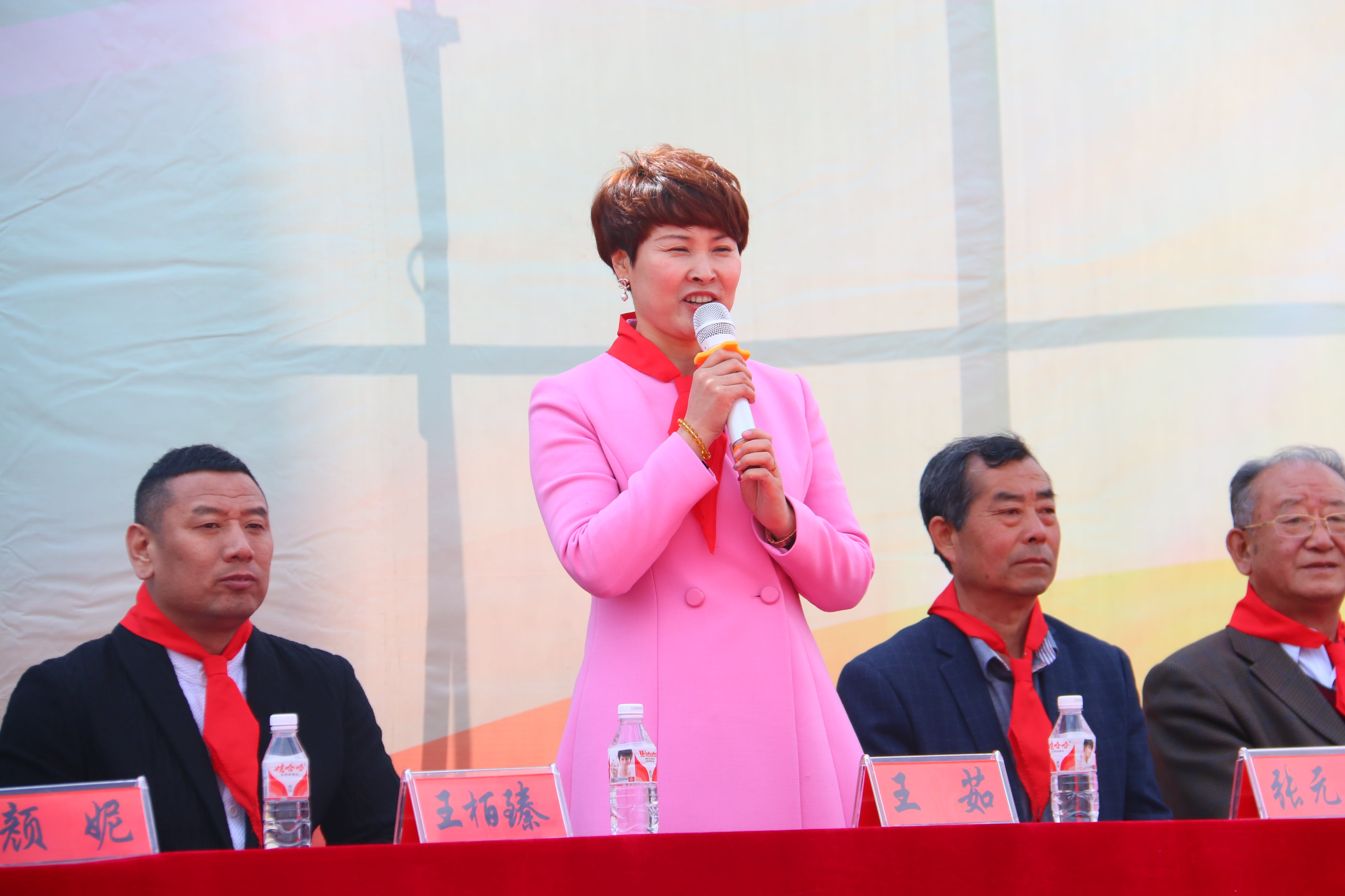 第40所 清原县英额门镇玩球体育王茹小学 第40所 清原县英额门镇玩球体育王茹小学