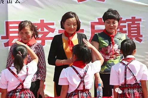第49所 铁岭县李千户镇玩球体育刘丽新小学 第49所 铁岭县李千户镇玩球体育刘丽新小学