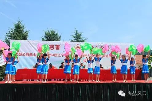 第54所 清原县大孤家镇松树嘴玩球体育马金荣小学 第54所 清原县大孤家镇松树嘴玩球体育马金荣小学
