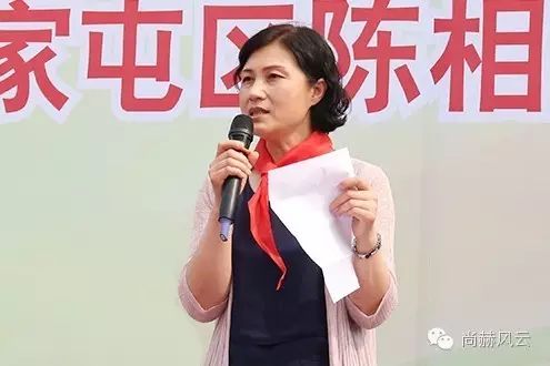 第55所 辽宁省沈阳市苏家屯区陈相玩球体育梁红学校 第55所 辽宁省沈阳市苏家屯区陈相玩球体育梁红学校
