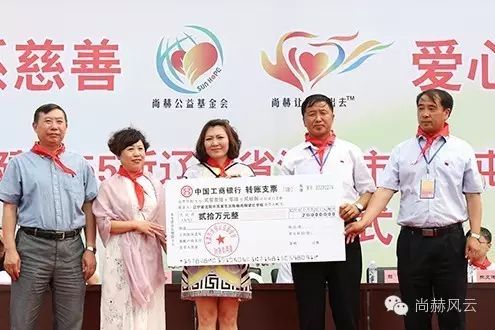第55所 辽宁省沈阳市苏家屯区陈相玩球体育梁红学校 第55所 辽宁省沈阳市苏家屯区陈相玩球体育梁红学校