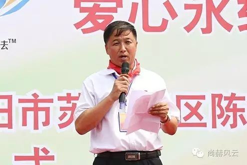 第55所 辽宁省沈阳市苏家屯区陈相玩球体育梁红学校 第55所 辽宁省沈阳市苏家屯区陈相玩球体育梁红学校