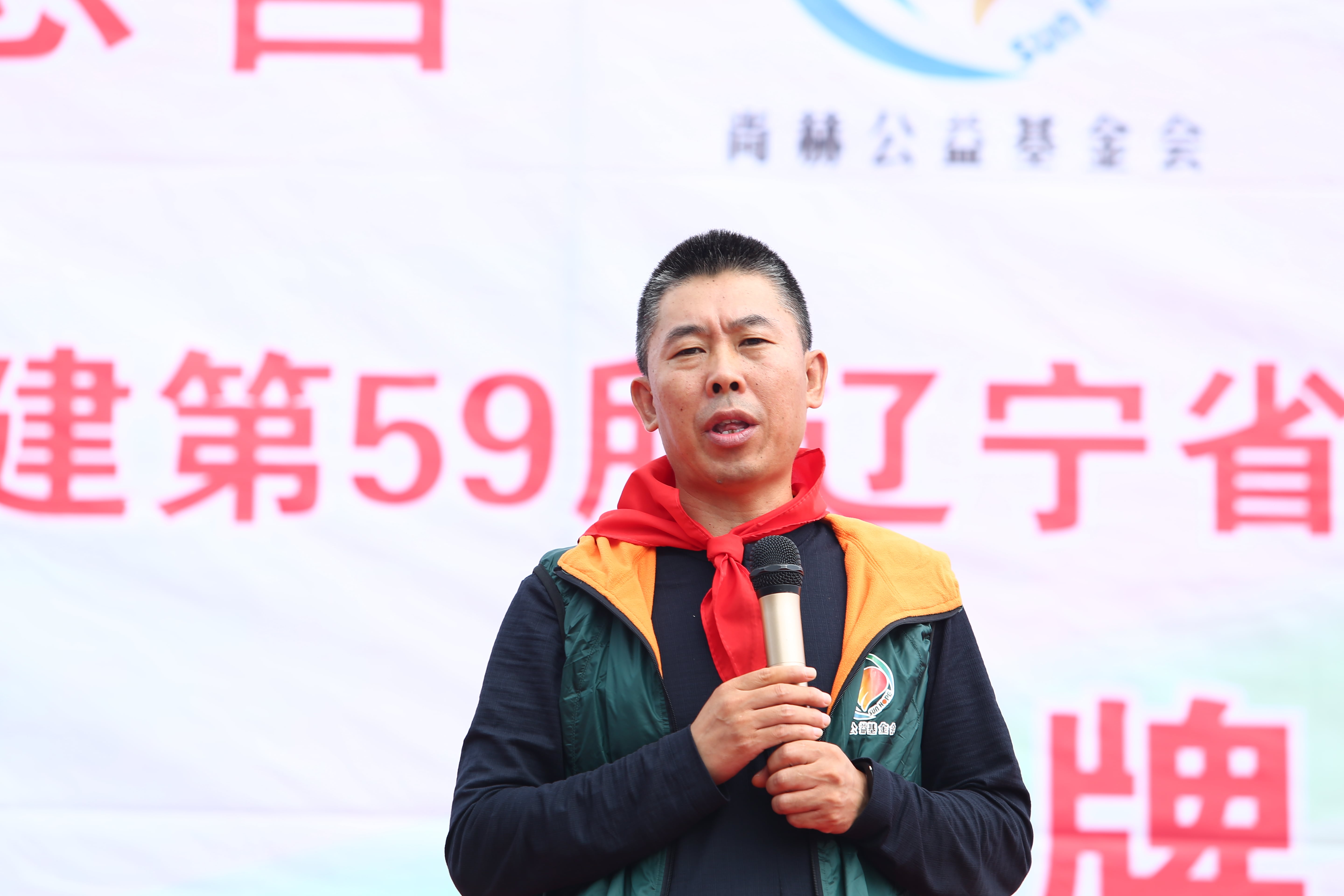 第59所 铁岭县阿吉镇乌巴海玩球体育唐洪燕小学 第59所 铁岭县阿吉镇乌巴海玩球体育唐洪燕小学