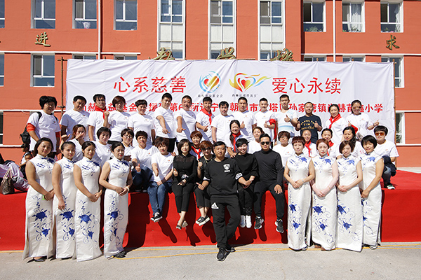 第62所 朝阳市双塔区孙家湾镇玩球体育苗鑫小学 第62所 朝阳市双塔区孙家湾镇玩球体育苗鑫小学