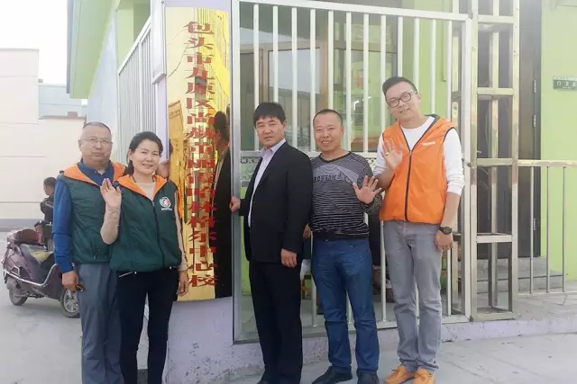 第68所 包头市九原区玩球体育董丽萍奶业中心校 第68所 包头市九原区玩球体育董丽萍奶业中心校