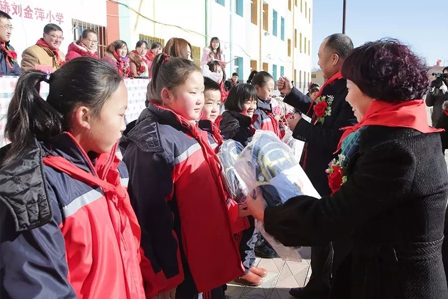 第74所 包头市固阳县新城玩球体育刘金萍小学 第74所 包头市固阳县新城玩球体育刘金萍小学