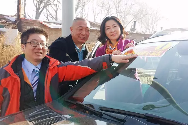 第76所 包头市九原区玩球体育董丽萍沙河第五学校 第76所 包头市九原区玩球体育董丽萍沙河第五学校
