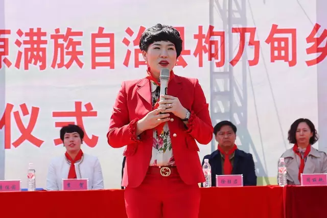 第85所 清原满族自治县枸乃甸乡玩球体育马全胜小学 第85所 清原满族自治县枸乃甸乡玩球体育马全胜小学