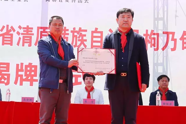第85所 清原满族自治县枸乃甸乡玩球体育马全胜小学 第85所 清原满族自治县枸乃甸乡玩球体育马全胜小学