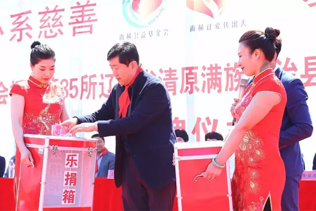 第85所 清原满族自治县枸乃甸乡玩球体育马全胜小学 第85所 清原满族自治县枸乃甸乡玩球体育马全胜小学