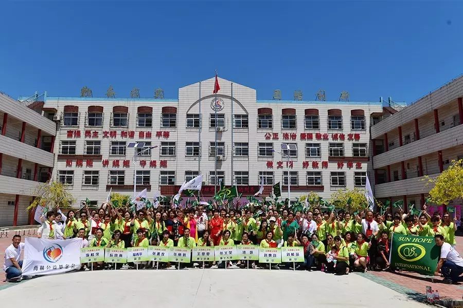 第95所 静海区沿庄镇元蒙口玩球体育张义荣小学 第95所 静海区沿庄镇元蒙口玩球体育张义荣小学
